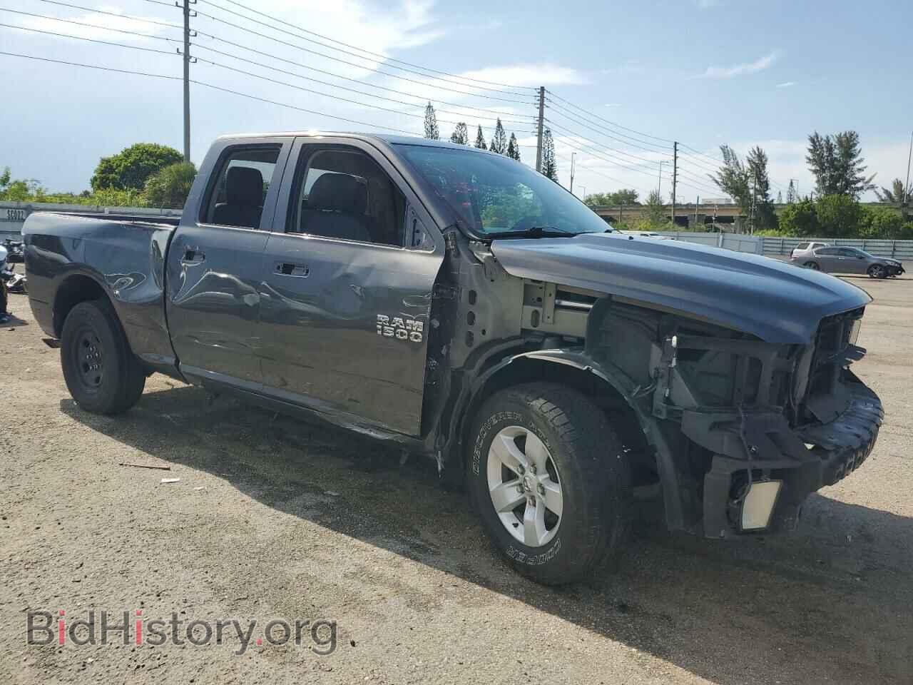 2018 RAM 1500 - VIN: 1C6RR6FT4JS299653 - Photo 4