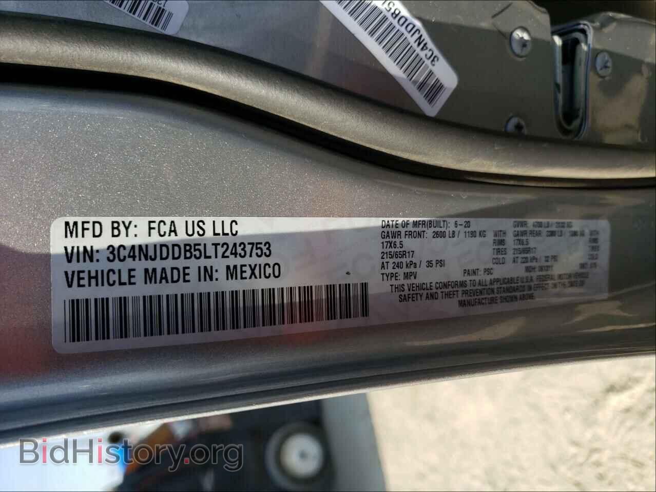 2020 JEEP COMPASS - VIN: 3C4NJDDB5LT243753 - Photo 10