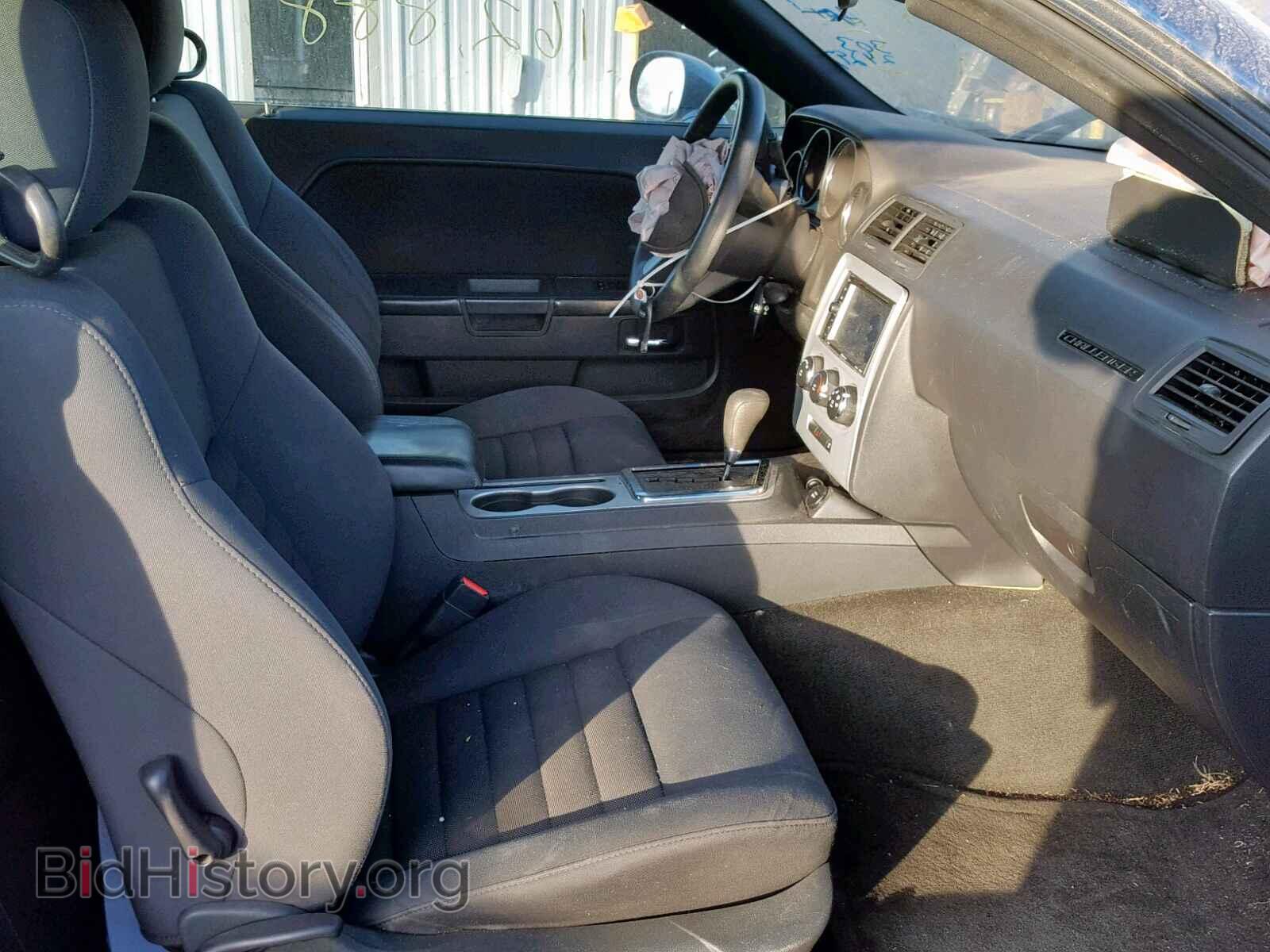 2010 DODGE CHALLENGER - VIN: 2B3CJ4DV7AH211007 - Фото 5