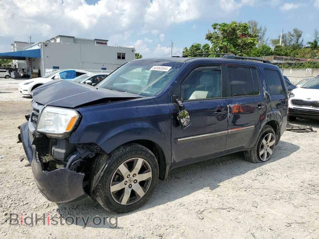 Photo 5FNYF3H97FB027454 - HONDA PILOT 2015