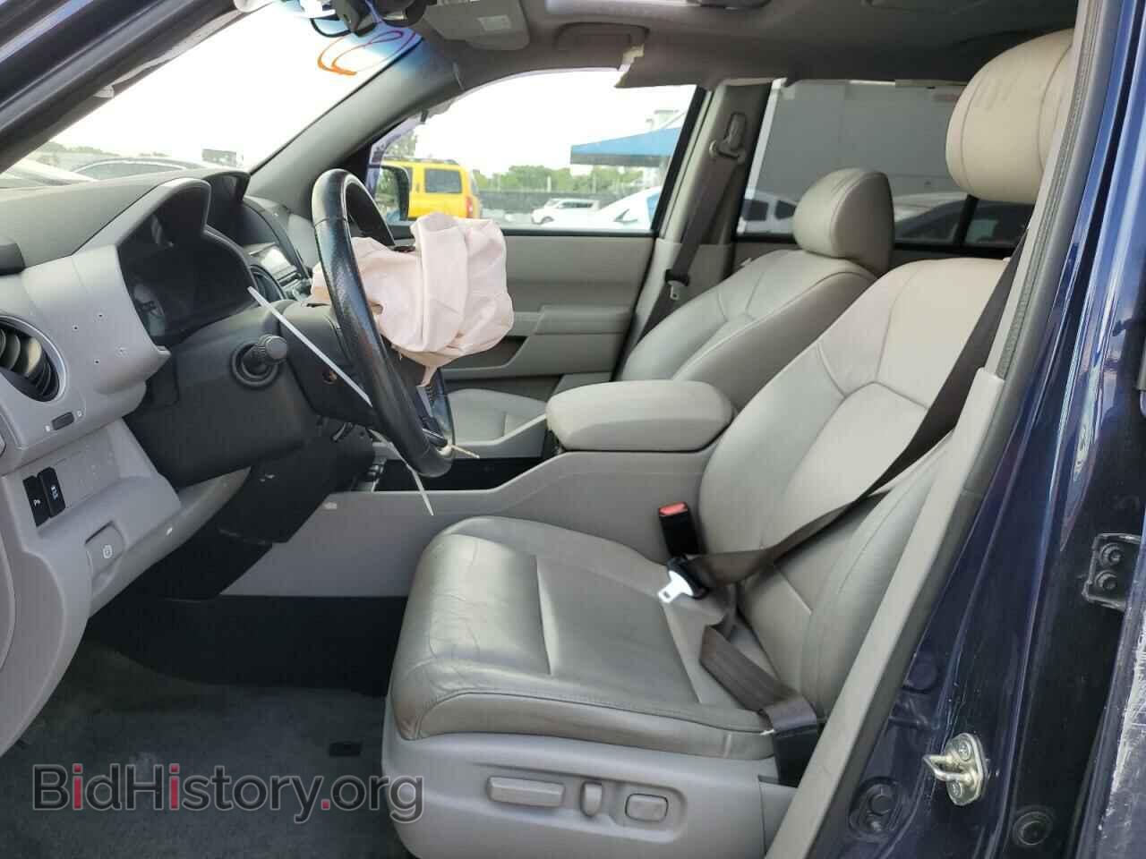 2015 HONDA PILOT - VIN: 5FNYF3H97FB027454 - Фото 7