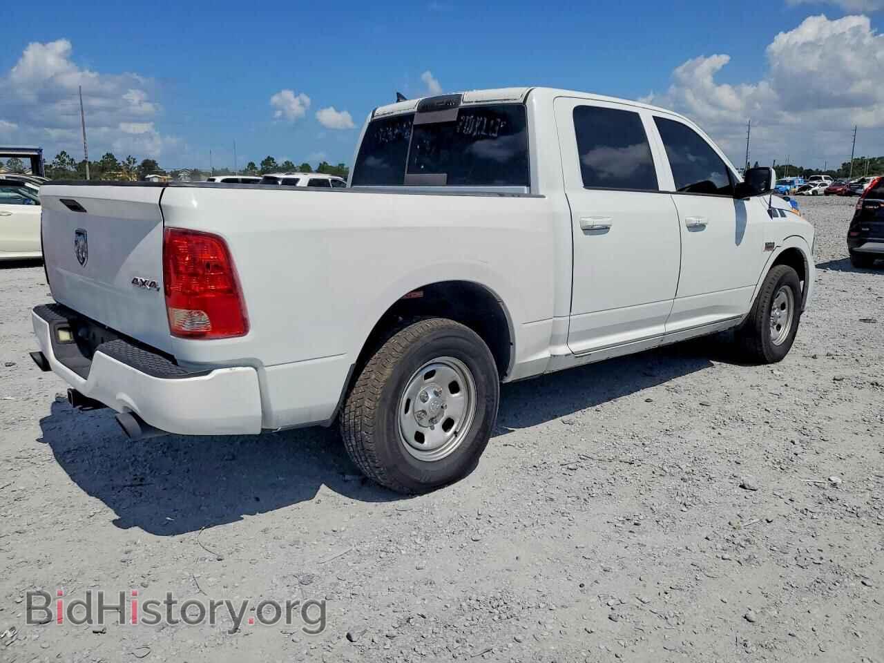 2015 RAM 1500 - VIN: 1C6RR6MT4FS592494 - Фото 3