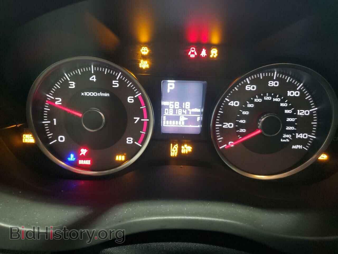 2015 SUBARU FORESTER - VIN: JF2SJAGC2FH569259 - Фото 9