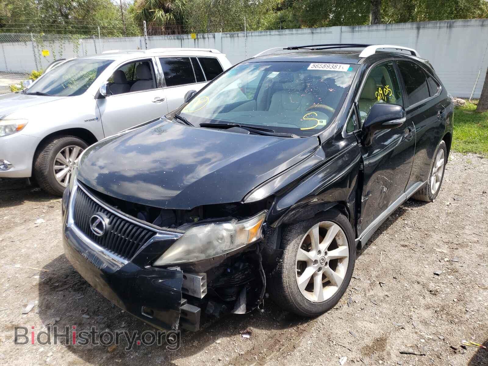 2012 LEXUS RX350 - VIN: 2T2ZK1BA7CC071599 - Фото 2