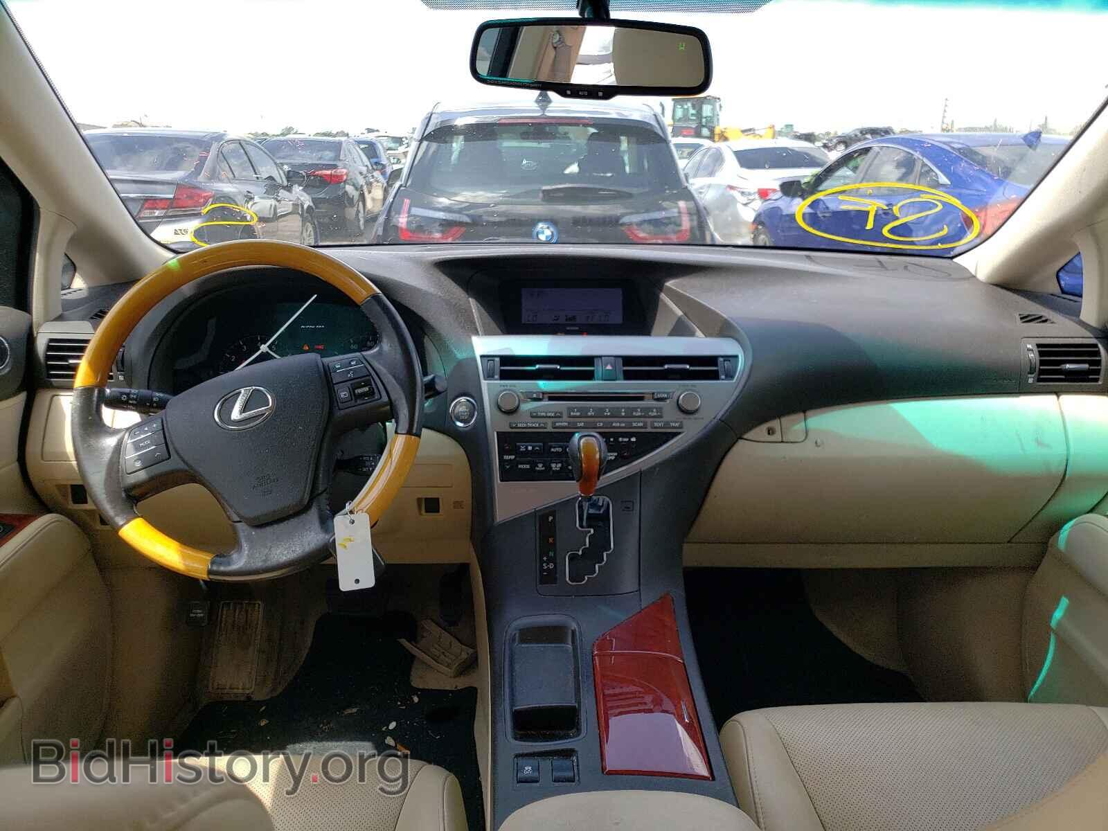 2012 LEXUS RX350 - VIN: 2T2ZK1BA7CC071599 - Фото 9