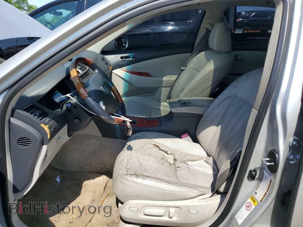 2007 LEXUS ES350 - VIN: JTHBJ46G472034487 - Фото 7