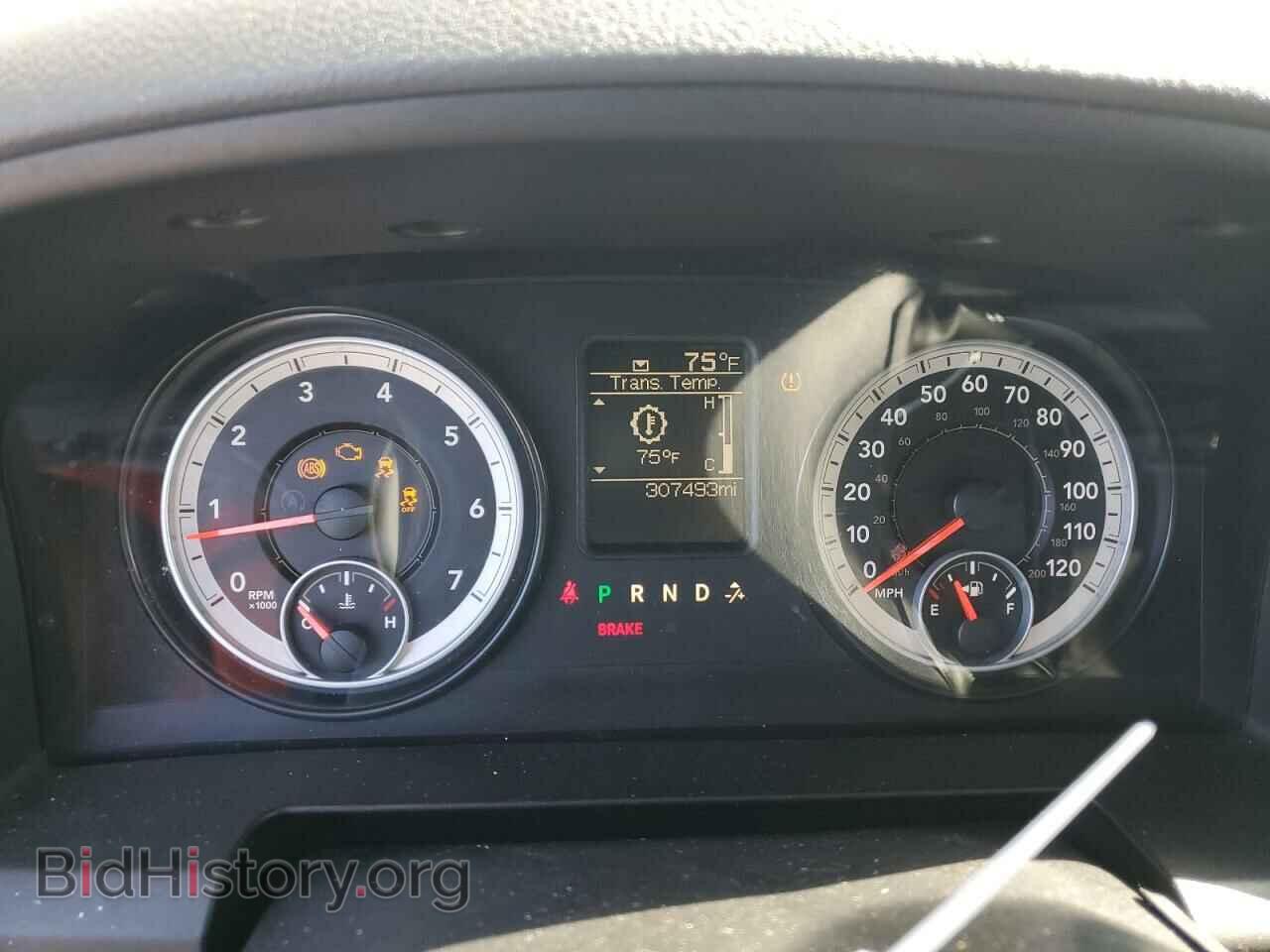 2014 RAM 1500 - VIN: 1C6RR6FT5ES246904 - Фото 9