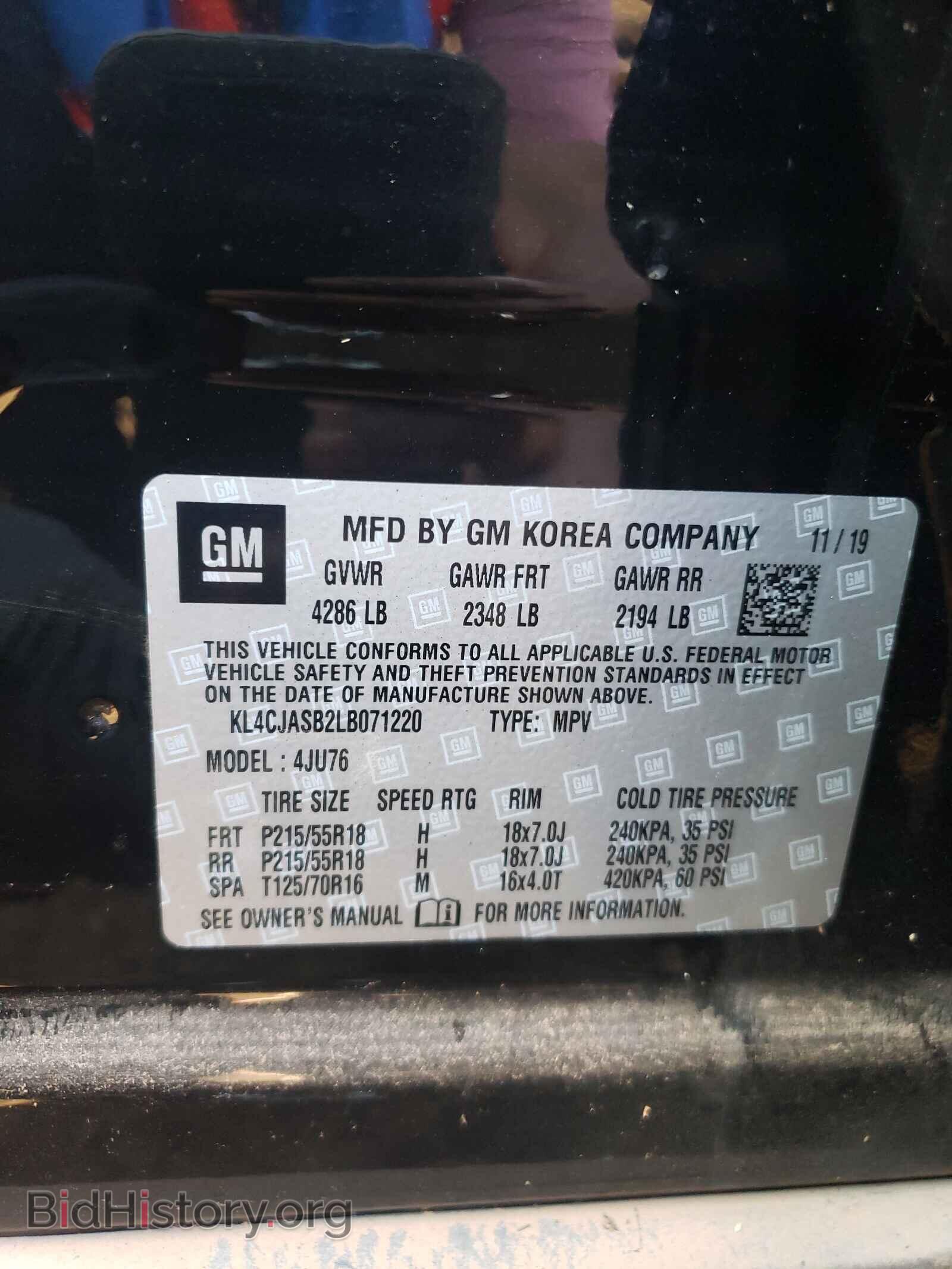 2020 BUICK ENCORE - VIN: KL4CJASB2LB071220 - Photo 10