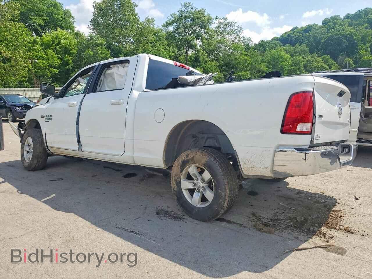 2021 RAM 1500 - VIN: 1C6RR7TT8MS520234 - Photo 2