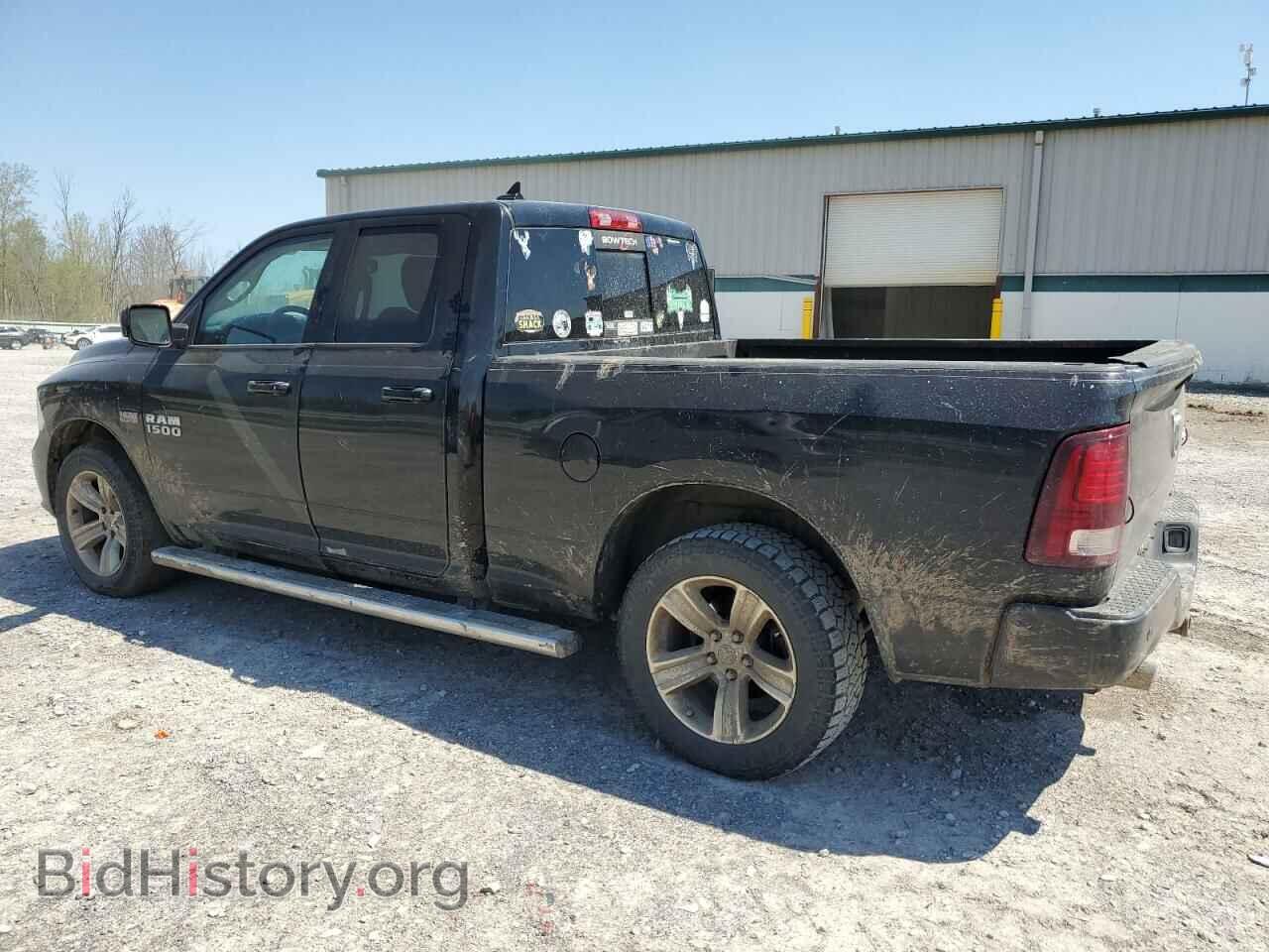2014 RAM 1500 - VIN: 1C6RR7HTXES388636 - Фото 2