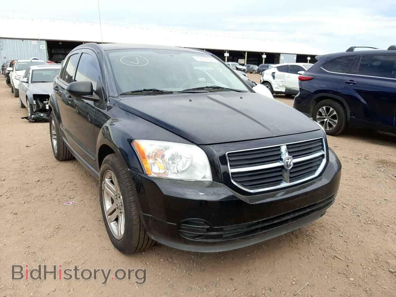 Фотография 1B3HB48B57D254432 - DODGE CALIBER 2007