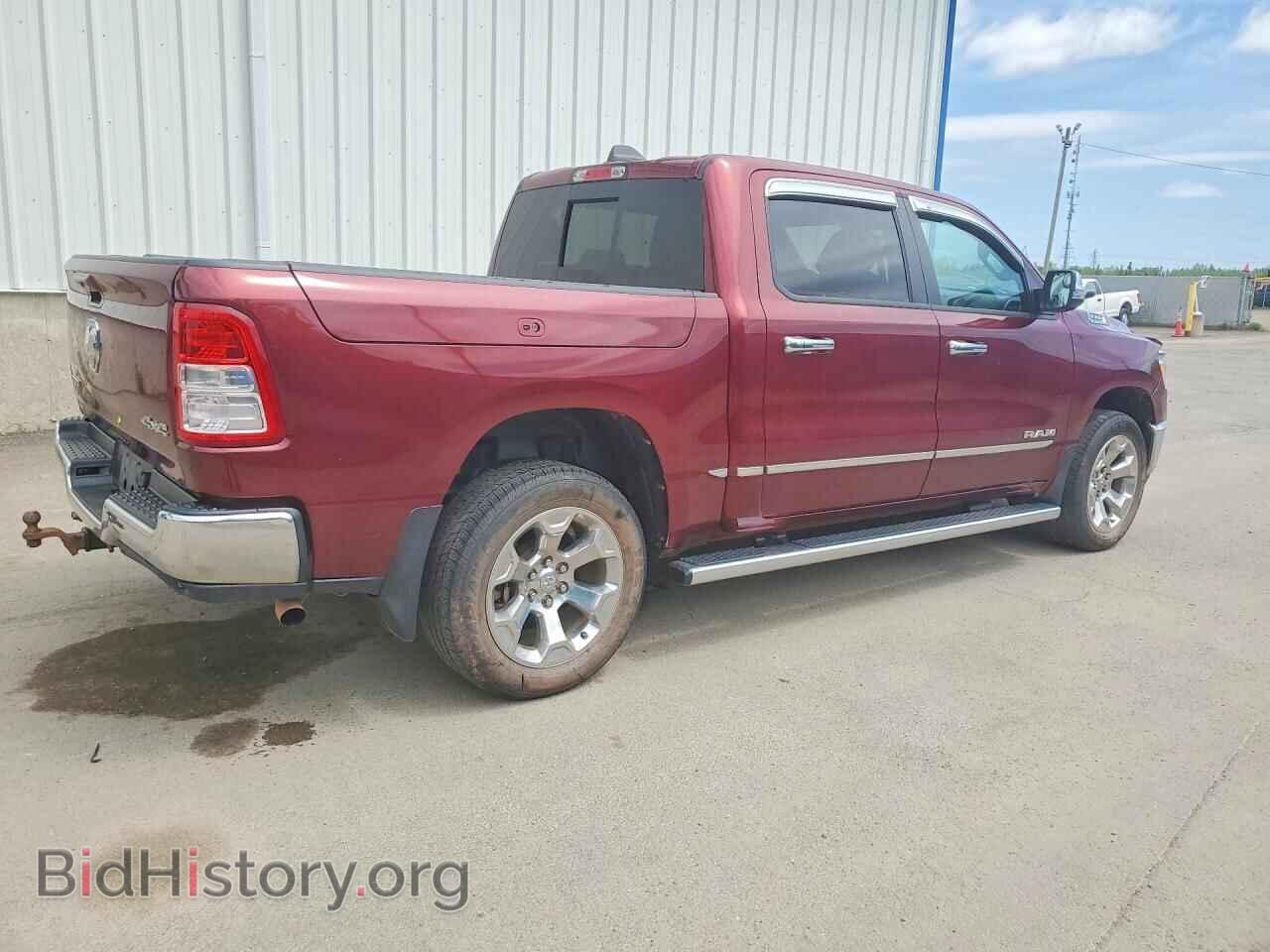 2022 RAM 1500 - VIN: 1C6RRFFG1NN121769 - Фото 3