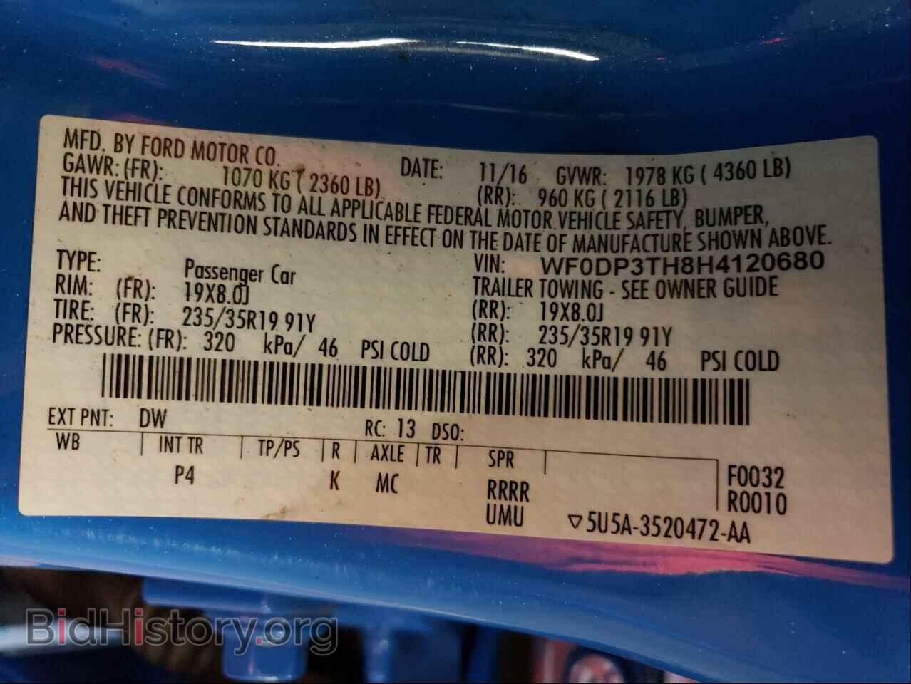 2017 FORD FOCUS - VIN: WF0DP3TH8H4120680 - Фото 10