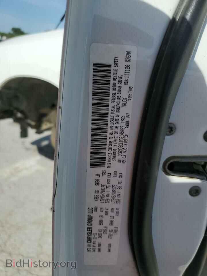 2012 DODGE RAM 2500 - VIN: 3C6UD5CL8CG145027 - Photo 13