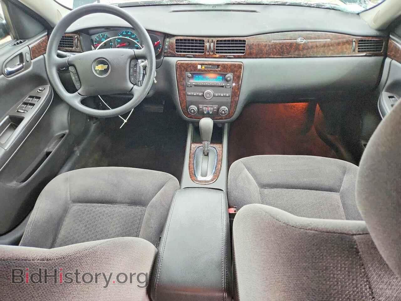 2015 CHEVROLET IMPALA - VIN: 2G1WB5E37F1159513 - Фото 8