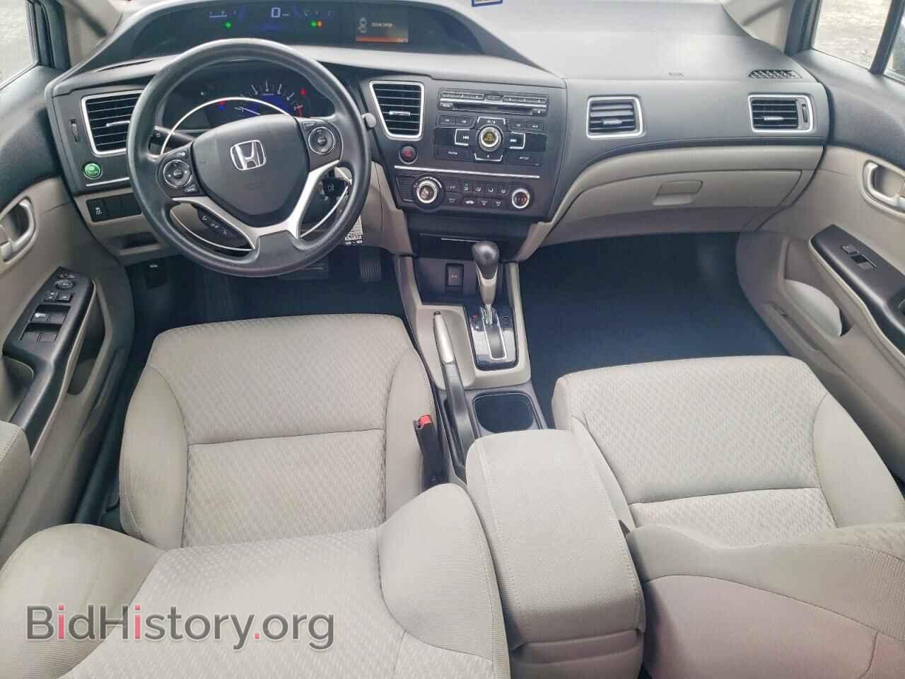 2015 HONDA CIVIC - VIN: 2HGFB2F54FH561441 - Фото 8