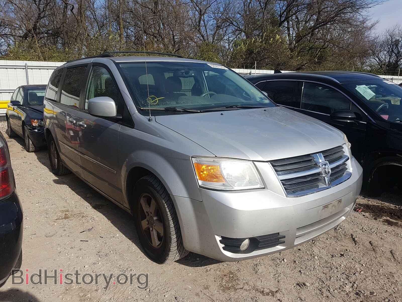 Photo 2D4RN5D16AR417061 - DODGE CARAVAN 2010