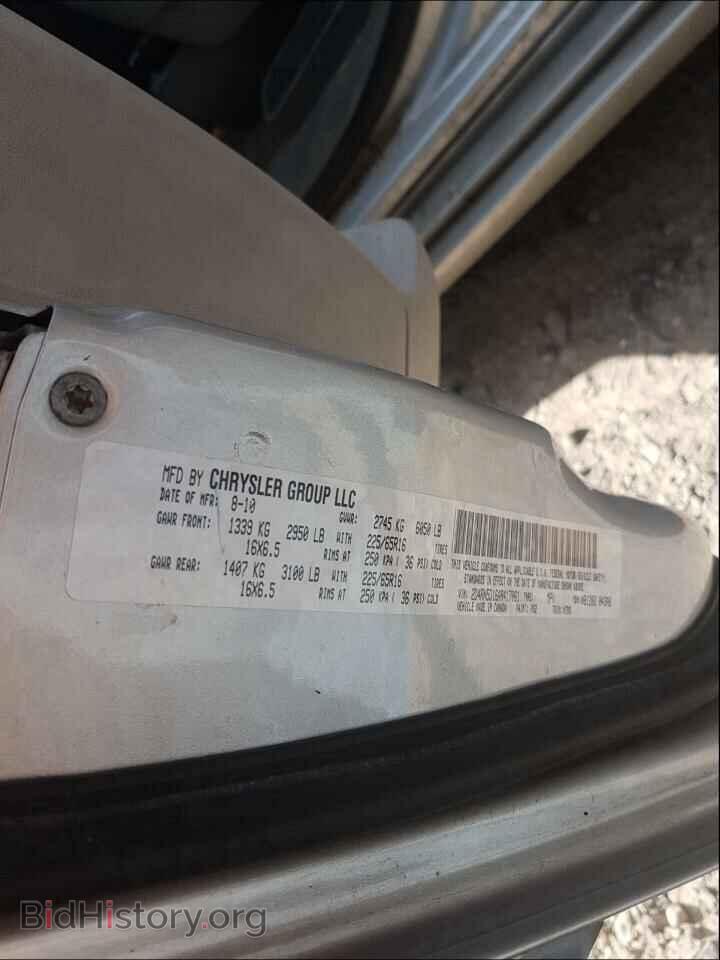 2010 DODGE CARAVAN - VIN: 2D4RN5D16AR417061 - Фото 10