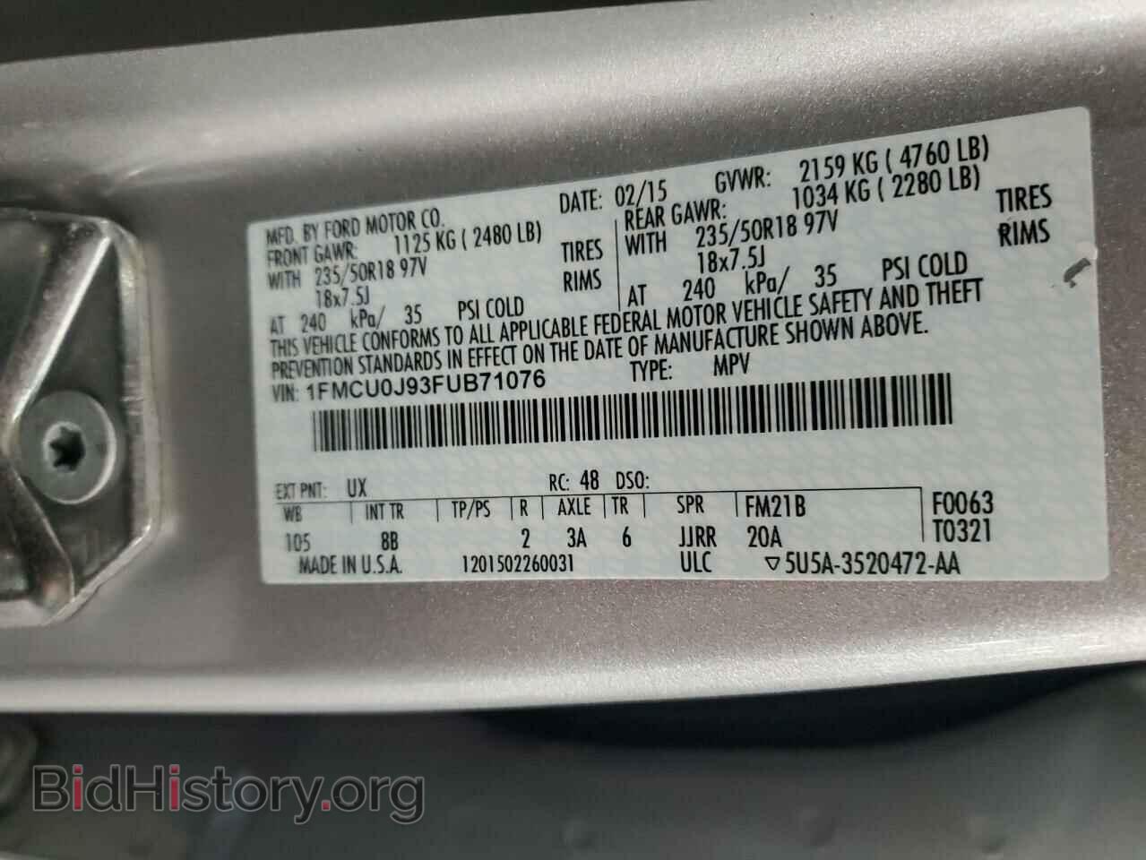 2015 FORD ESCAPE - VIN: 1FMCU0J93FUB71076 - Фото 13