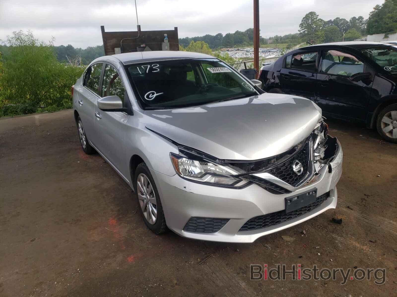 Photo 3N1AB7AP7GY263172 - NISSAN SENTRA 2016