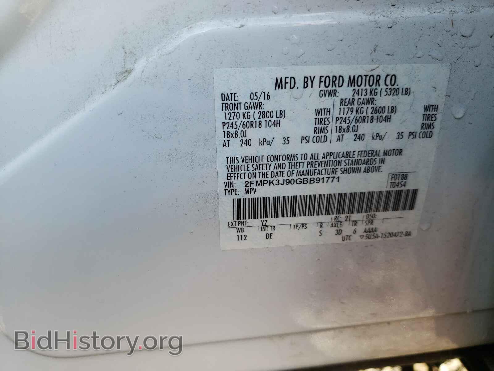 2016 FORD EDGE - VIN: 2FMPK3J90GBB91771 - Photo 10