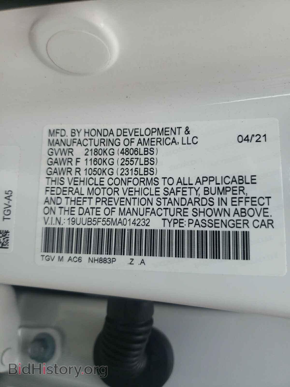 2021 ACURA TLX - VIN: 19UUB5F55MA014232 - Фото 10