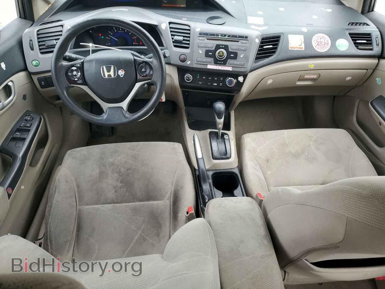 2012 HONDA CIVIC - VIN: 19XFB2F57CE043488 - Фото 8