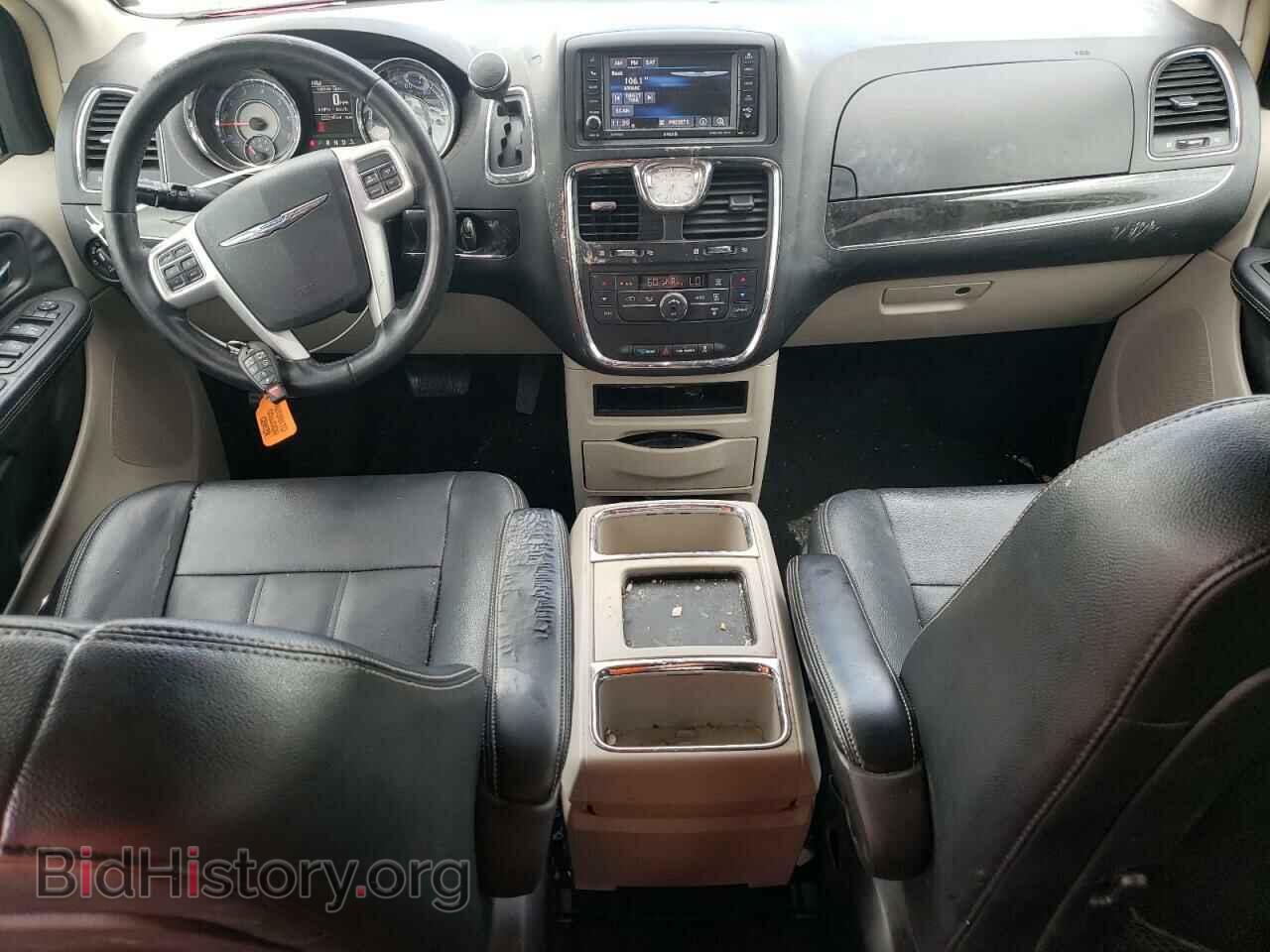 2016 CHRYSLER MINIVAN - VIN: 2C4RC1BG6GR193530 - Photo 8