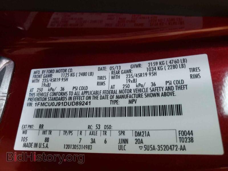 2013 Ford ESCAPE (VIN 1FMCU0J91DUD89241) — фото 10 из 10
