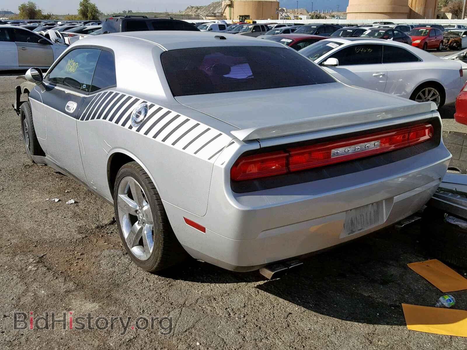 2010 DODGE CHALLENGER - VIN: 2B3CJ5DTXAH264479 - Фото 3