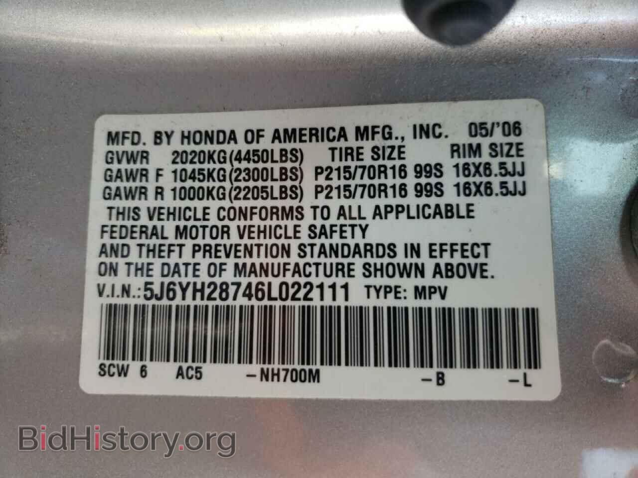 2006 HONDA ELEMENT - VIN: 5J6YH28746L022111 - Photo 10