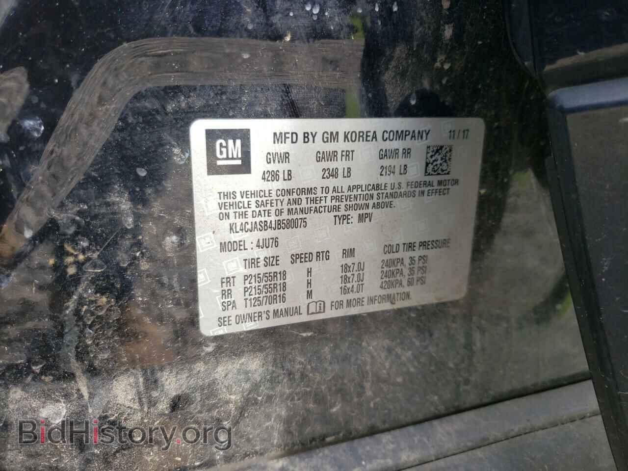 2018 BUICK ENCORE - VIN: KL4CJASB4JB580075 - Photo 13