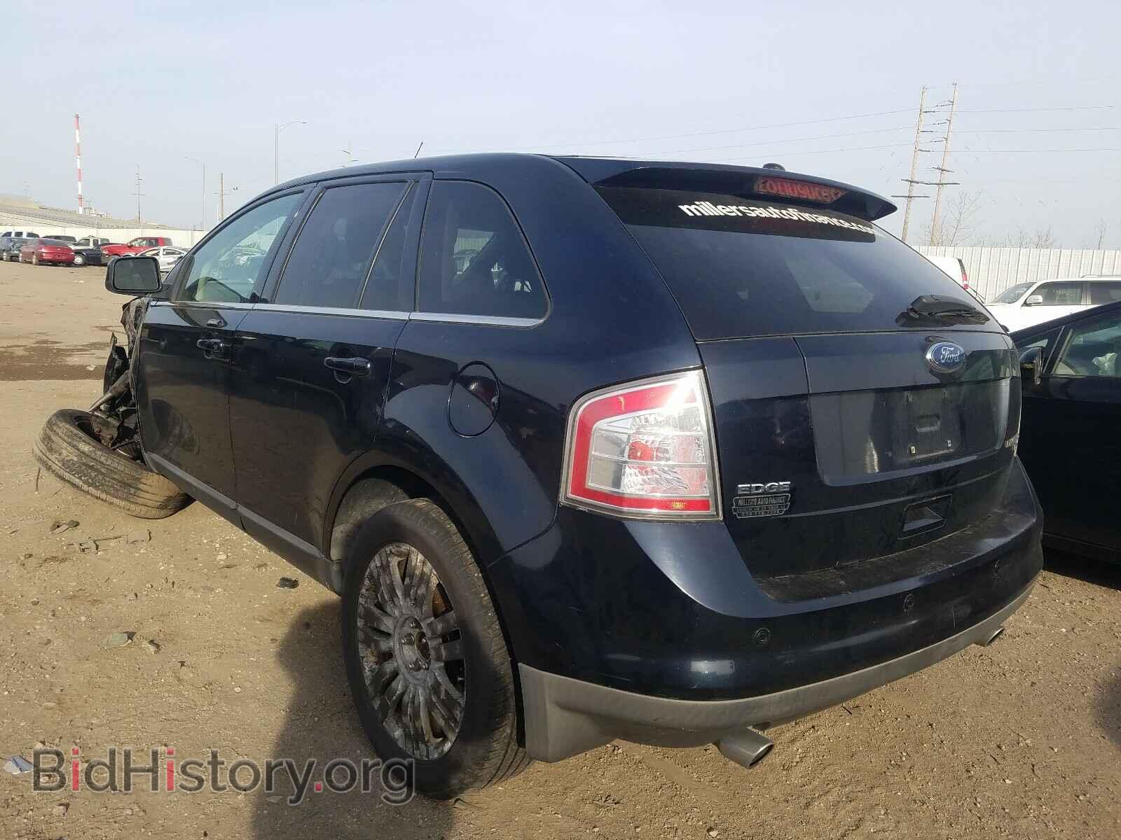 2008 FORD EDGE - VIN: 2FMDK49C58BB34203 - Фото 3
