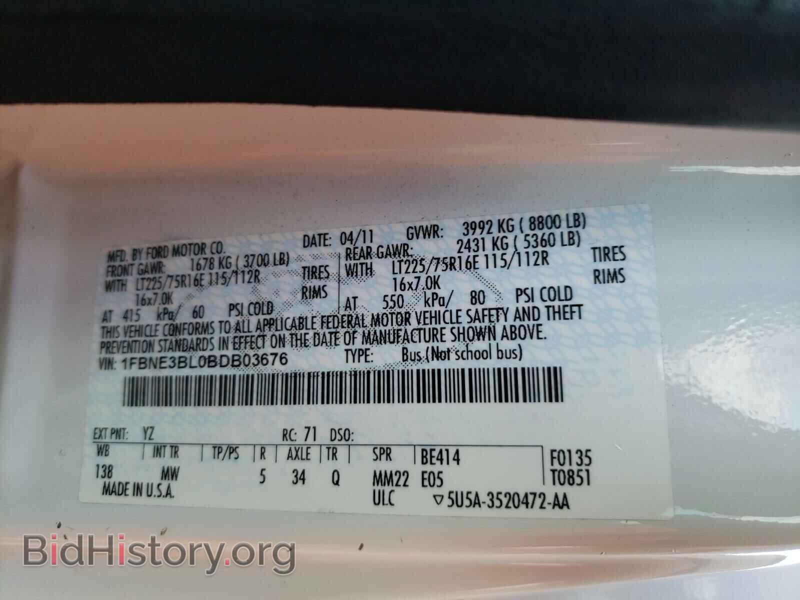 2011 FORD ECONOLINE - VIN: 1FBNE3BL0BDB03676 - Photo 10