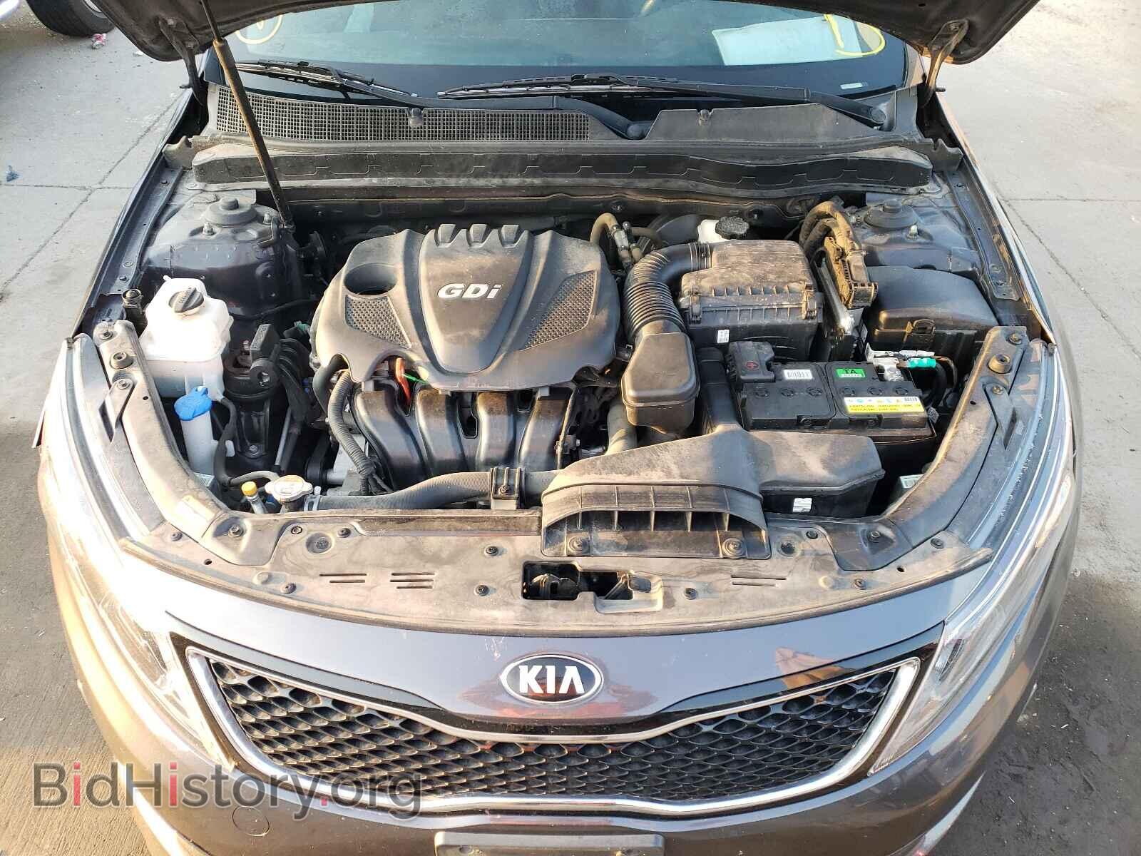 2015 KIA OPTIMA - VIN: KNAGM4A77F5645789 - Фото 7