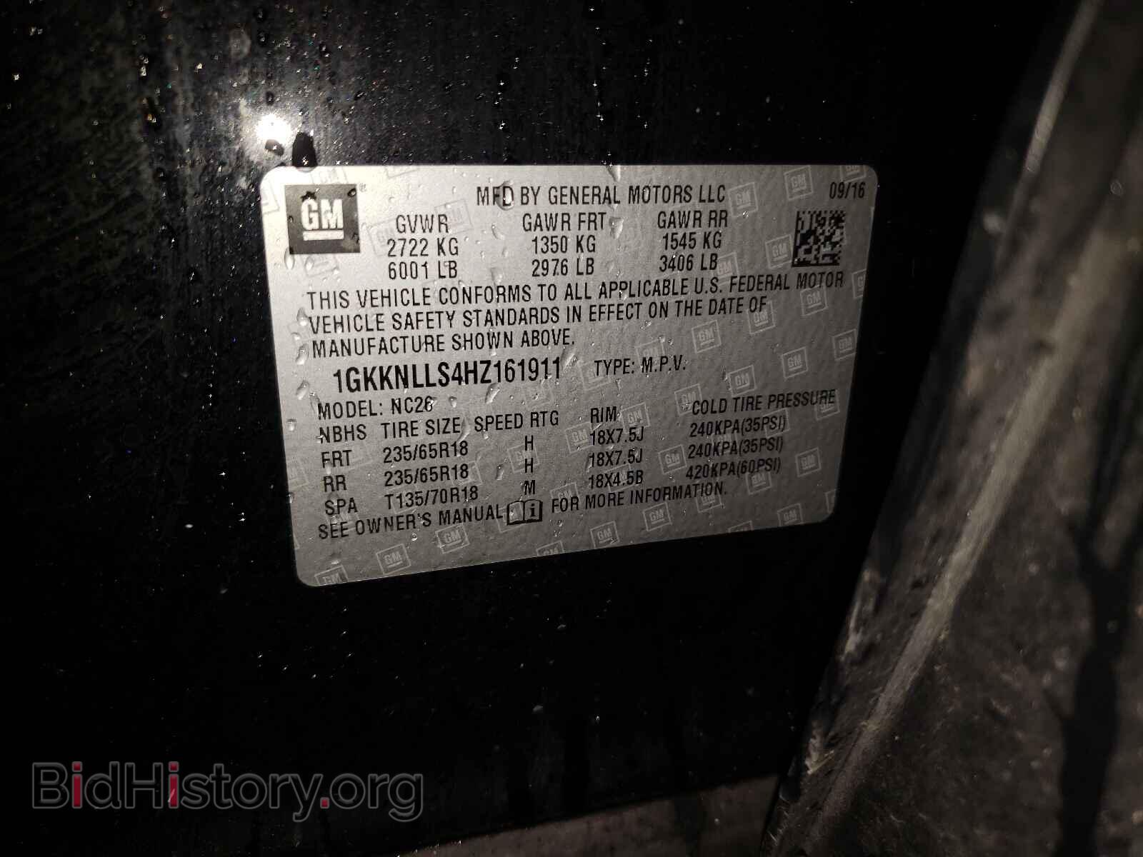 2017 GMC ACADIA - VIN: 1GKKNLLS4HZ161911 - Фото 10