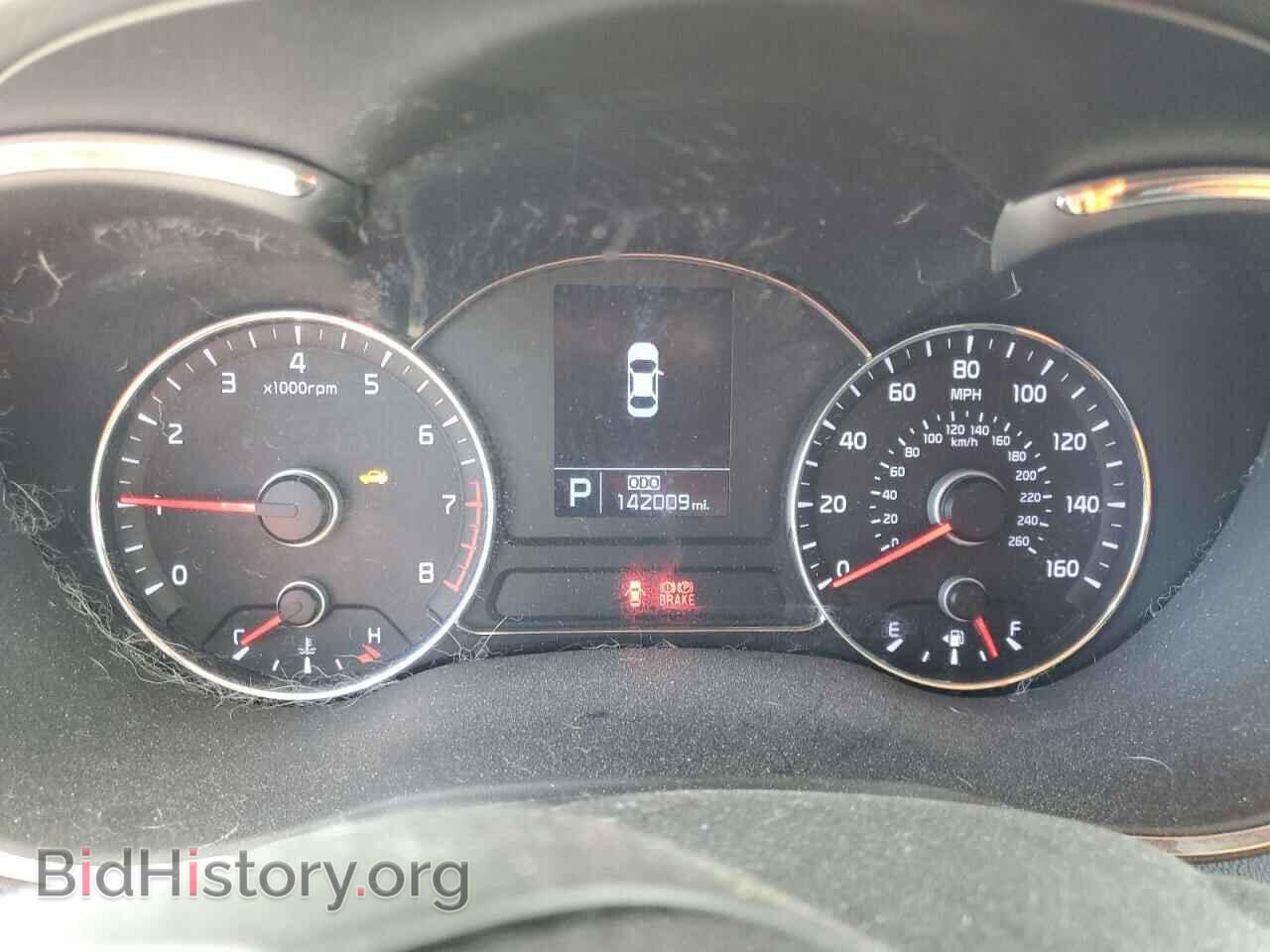 2015 KIA FORTE - VIN: KNAFX4A87F5290974 - Фото 9