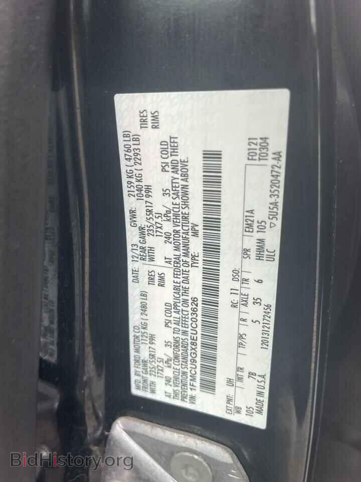 2014 FORD ESCAPE - VIN: 1FMCU9GX8EUC03626 - Фото 10
