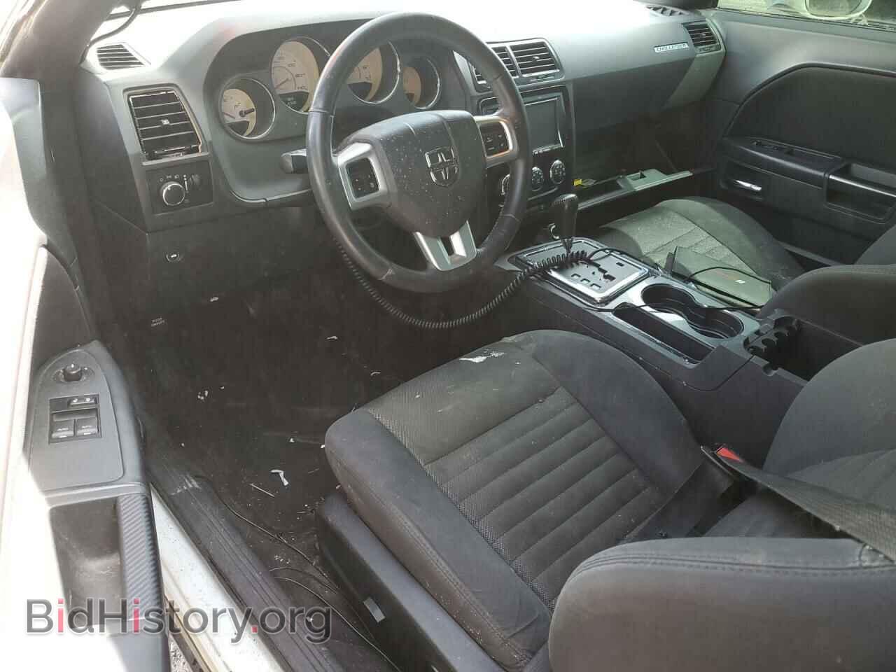 2014 DODGE CHALLENGER - VIN: 2C3CDYAG3EH126758 - Photo 8