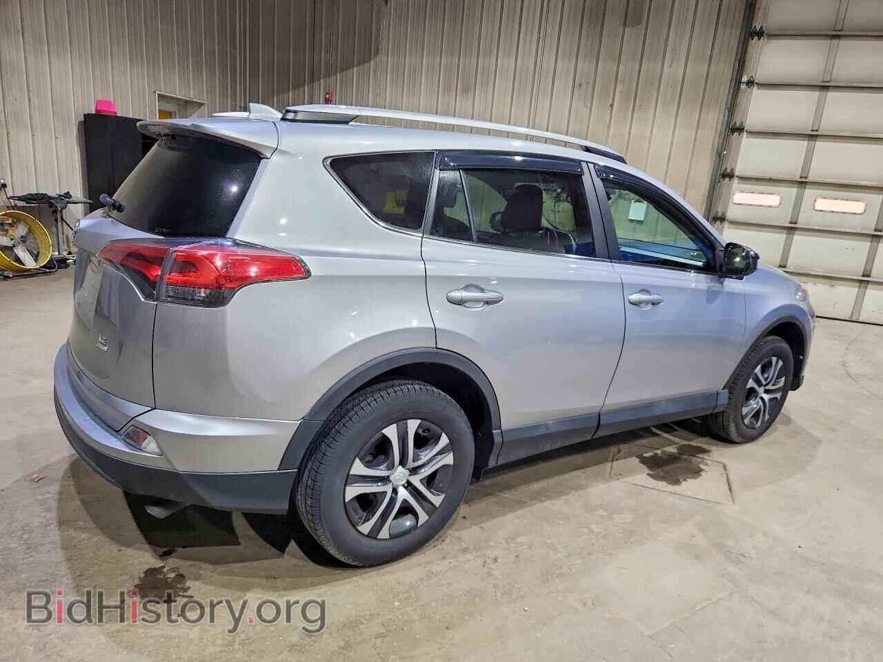 2017 TOYOTA RAV4 - VIN: 2T3BFREV8HW575003 - Фото 3