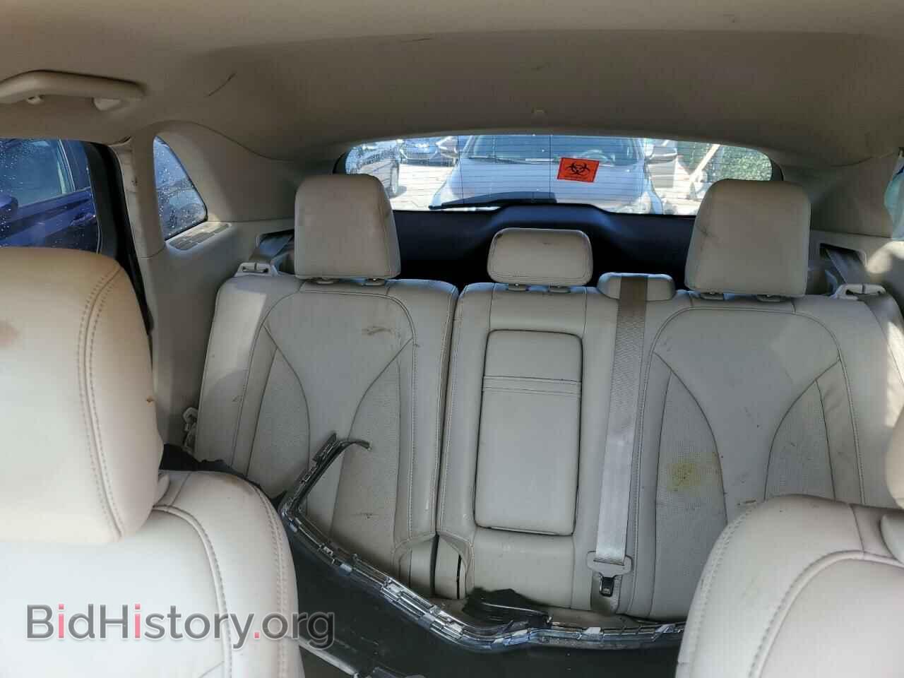 2017 LINCOLN MKC - VIN: 5LMCJ2C97HUL08456 - Photo 10