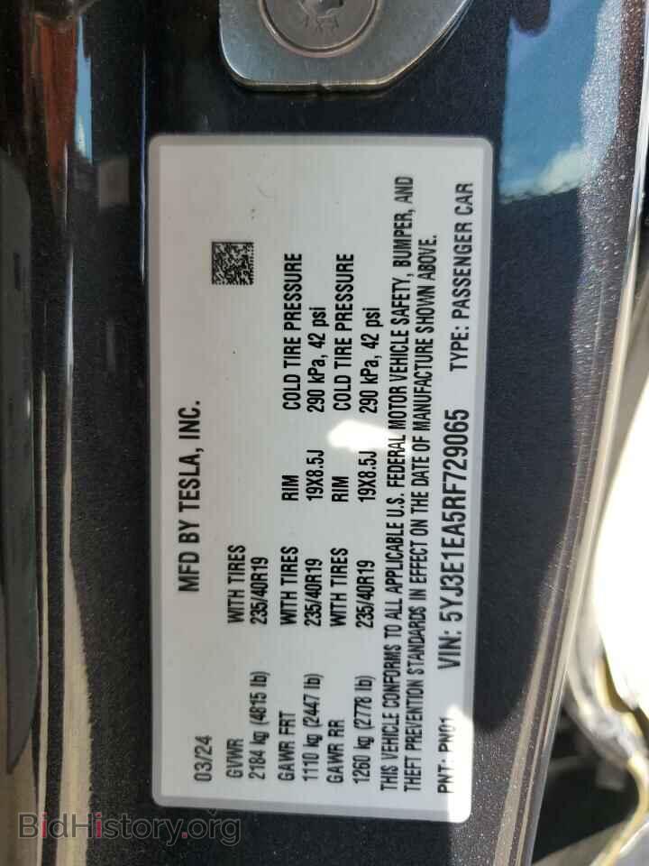 2024 TESLA MODEL 3 - VIN: 5YJ3E1EA5RF729065 - Photo 13