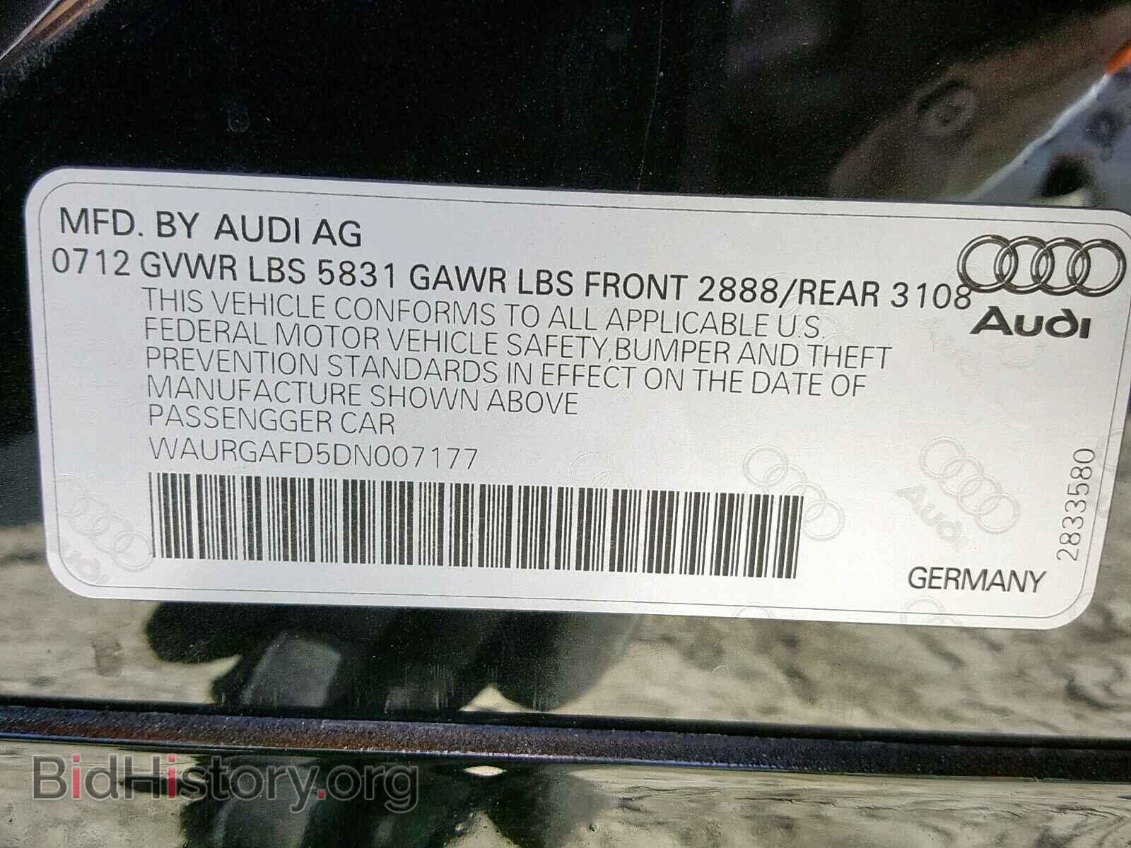 2013 AUDI A8 - VIN: WAURGAFD5DN007177 - Фото 10