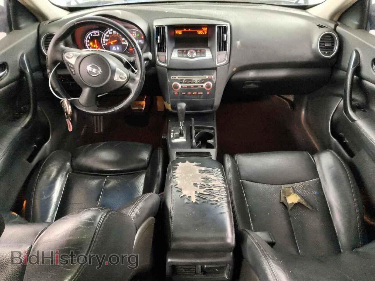 2012 NISSAN MAXIMA - VIN: 1N4AA5AP1CC810546 - Photo 8
