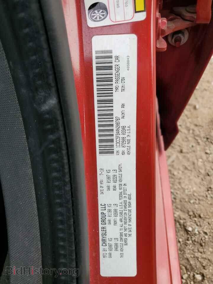 2010 CHRYSLER SEBRING - VIN: 1C3CC5FB4AN208787 - Фото 12