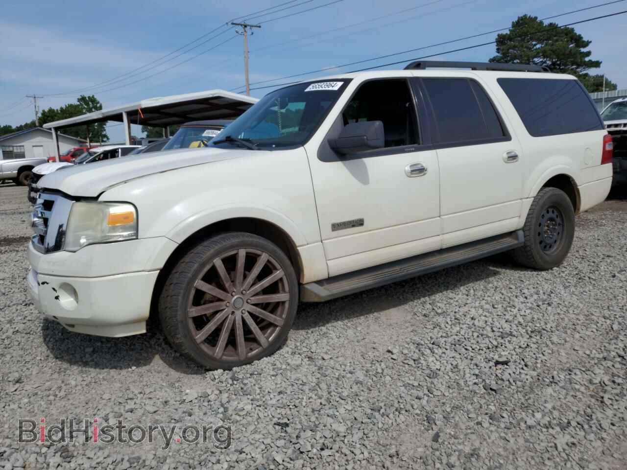Photo 1FMFK15518LA05325 - FORD EXPEDITION 2008