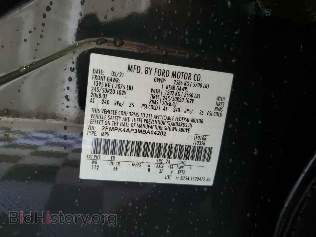 2021 FORD EDGE - VIN: 2FMPK4AP3MBA04202 - Photo 13