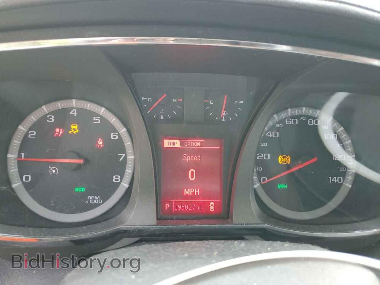 2017 GMC TERRAIN - VIN: 2GKALMEK0H6155796 - Photo 9