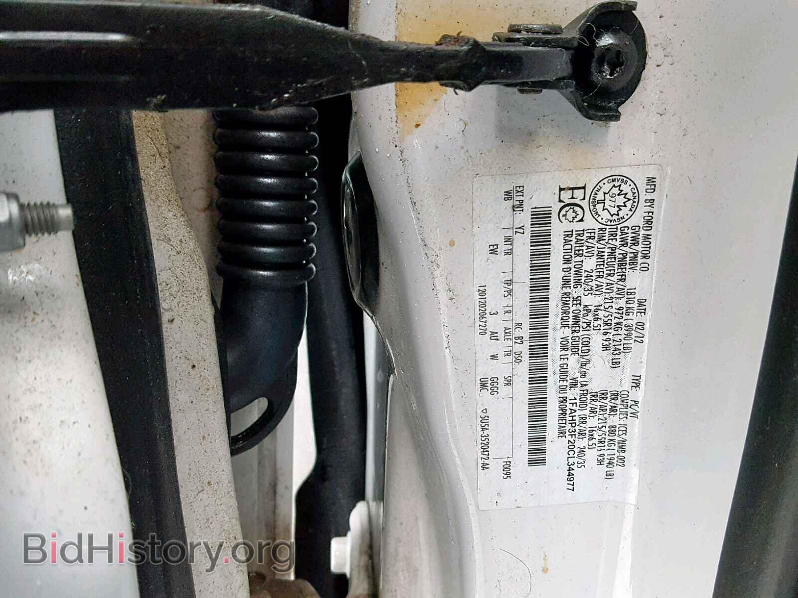 2012 FORD FOCUS - VIN: 1FAHP3F20CL344977 - Photo 10