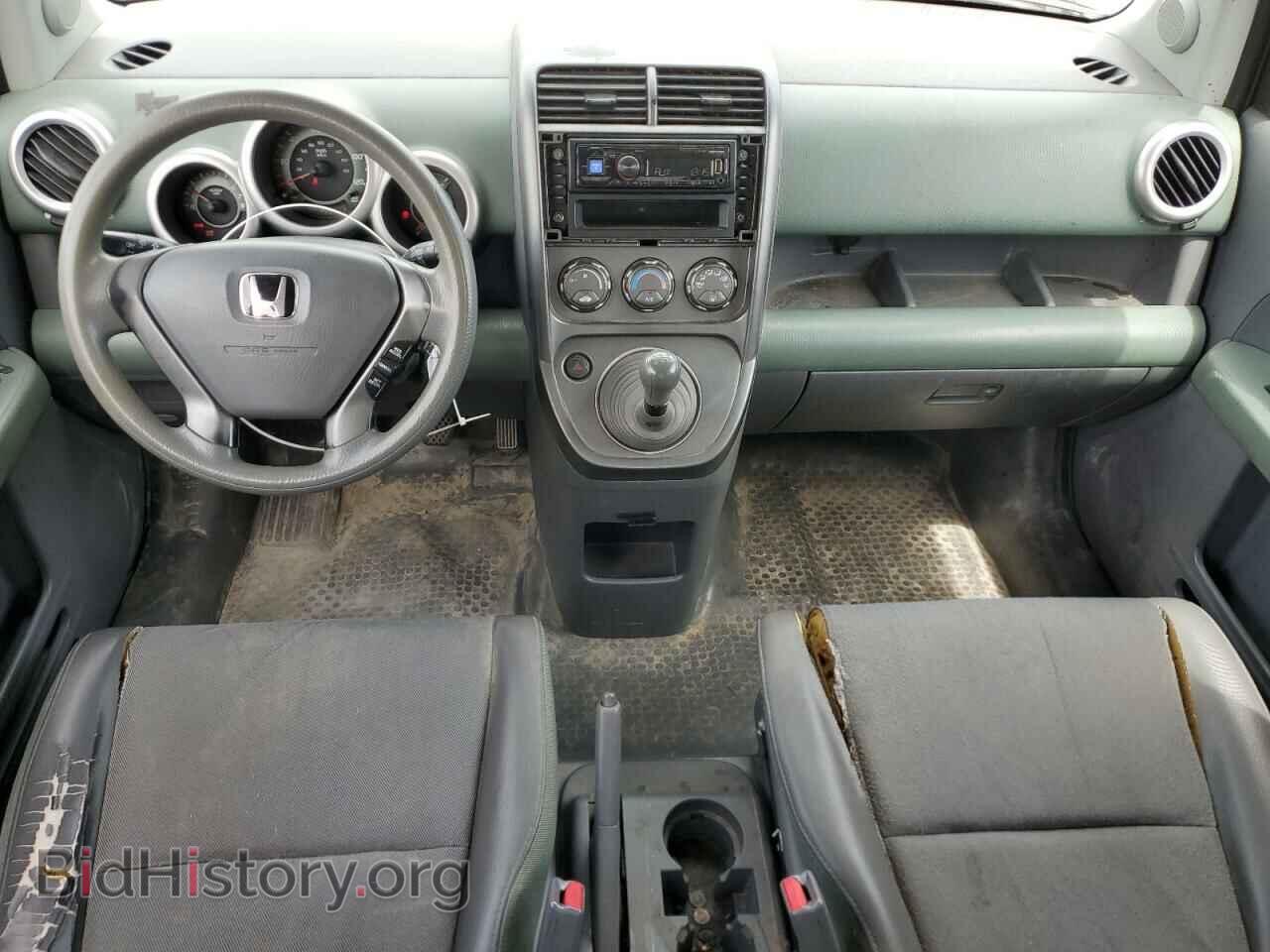 2005 HONDA ELEMENT - VIN: 5J6YH27375L026313 - Фото 8